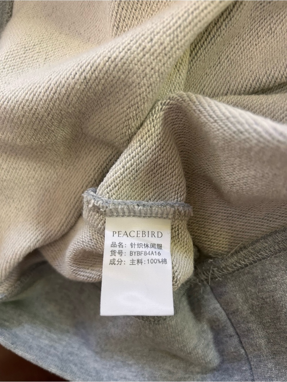 Disney x Peacebird Men Etudes Mickey Mouse Handstand Gray Crewneck Sweatshirt L - Picture 6 of 7